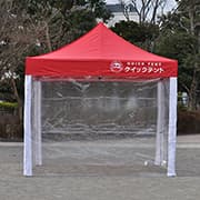 クイックテント 透明