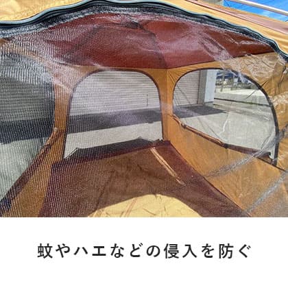 災害対策用テントP-Room | 日本テント