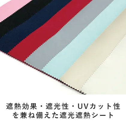 かんたんてんと3 サマーシールド アルミ