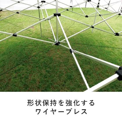 かんたんてんと3 サマーシールド キングサイズ | 日本テント かんたんてんと3 サマーシールド キングサイズ | 日本テント