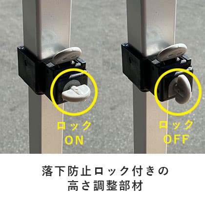 かんたんてんと3 サマーシールド キングサイズ | 日本テント