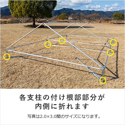 防災用・避難用 レスキューテント(アルミ)