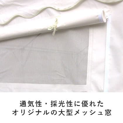 防災用・避難用 レスキューテント(アルミ)