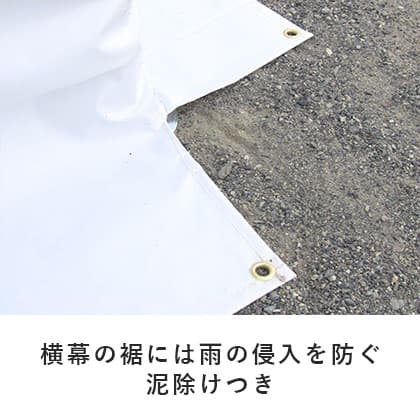 防災用・避難用 レスキューテント(アルミ)