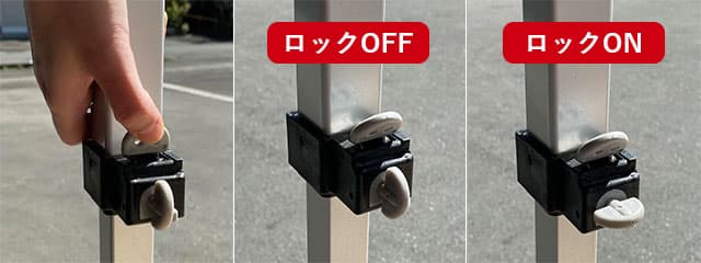 かんたんてんと3(アルミ) | 日本テント