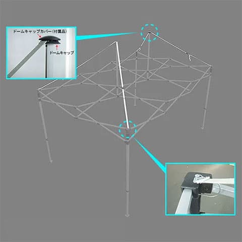 かんたんてんと3 レインサポートベルト(4個)