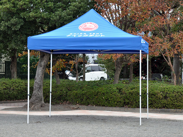 いよいよ人気ブランド ワンタッチ スーパーキングＥ-テント 4号 2×4間 スチールフレーム 白 ターポリン天幕 テント イベントテント